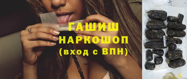 мескалин Тавда