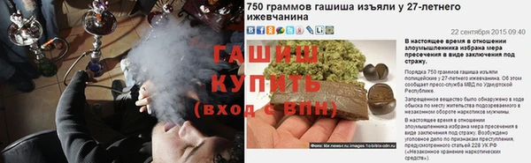 героин Тайга