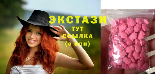 героин Тайга