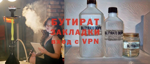 героин Тайга