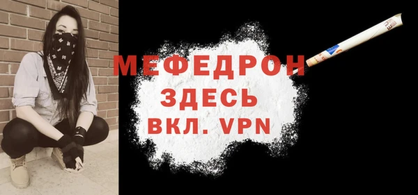 синтетический гашиш Сясьстрой