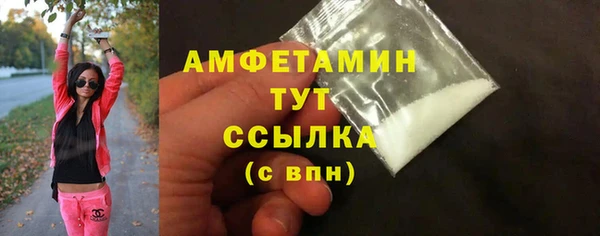 героин Тайга