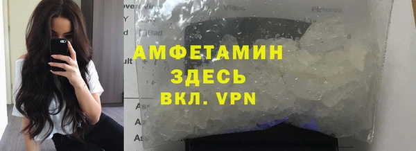 синтетический гашиш Сясьстрой
