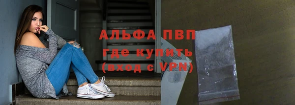 героин Тайга