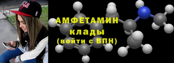 героин Тайга