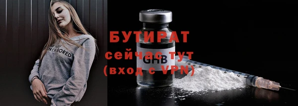 героин Тайга