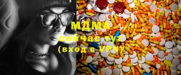 мескалин Тавда