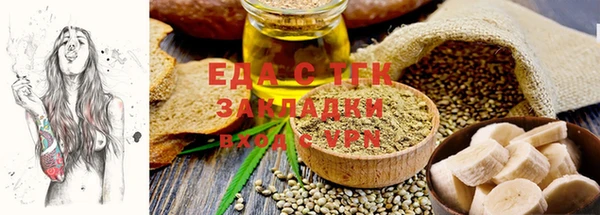 героин Тайга