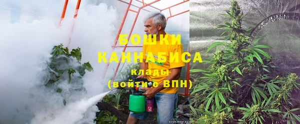 мескалин Тавда