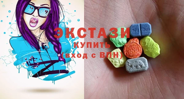 мескалин Тавда