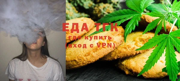 героин Тайга