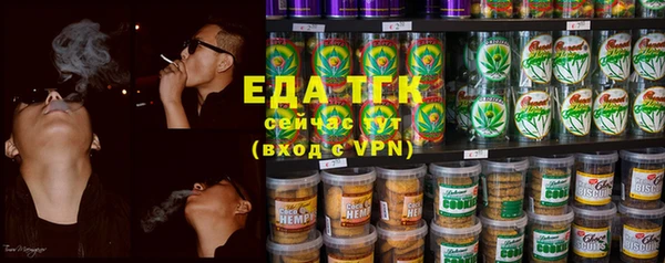 синтетический гашиш Сясьстрой