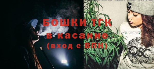 героин Тайга
