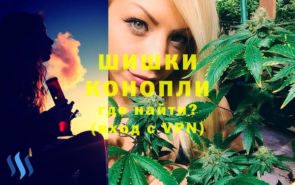синтетический гашиш Сясьстрой