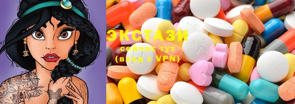 героин Тайга