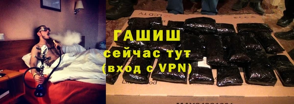 героин Тайга