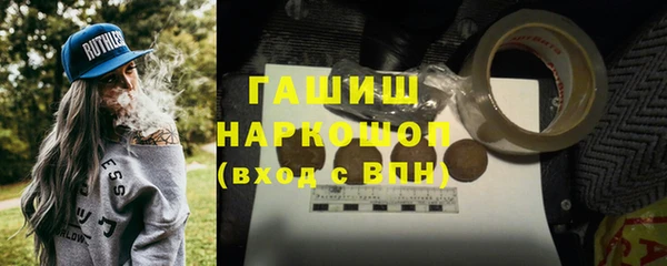 героин Тайга