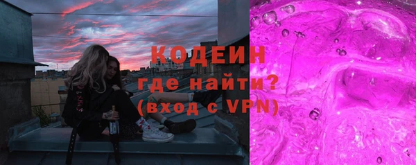 героин Тайга